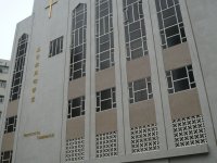 Pentecostal